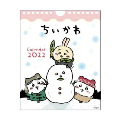 楽天市場 エンスカイ ちいかわ 22年卓上カレンダー 価格比較 商品価格ナビ 楽天市場 エンスカイ ちいかわ 22年卓上カレンダー 価格比較 商品価格ナビ